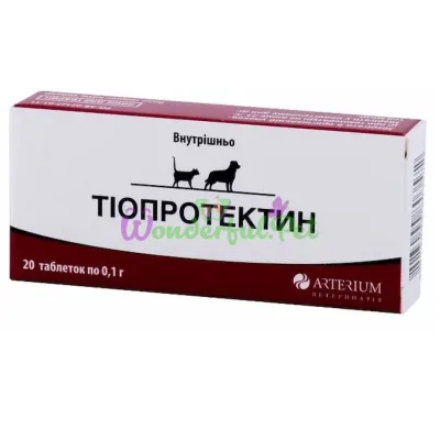 Препарат Arterium Тиопротектин №20