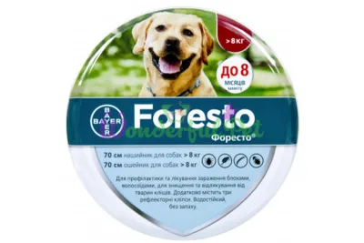 Ошейник Bayer Foresto Dog 70 см