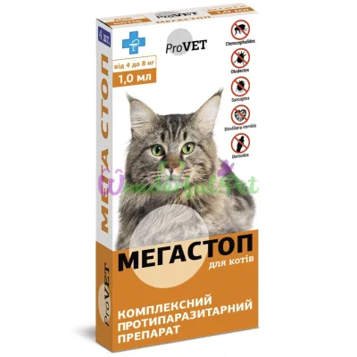 Капли на холку для кошек ProVET Мега Стоп от 4 до 8 кг, 4 пипетки