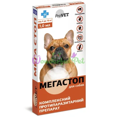 Капли на холку для собак ProVET Мега Стоп от 4 до 10 кг, 4 пипетки
