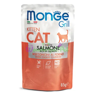 Влажный корм MONGE CAT GRILL Kitten Salmon 85 г